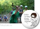 Фотография Моисеева Никиты