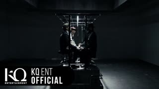 ATEEZ - Say My Name