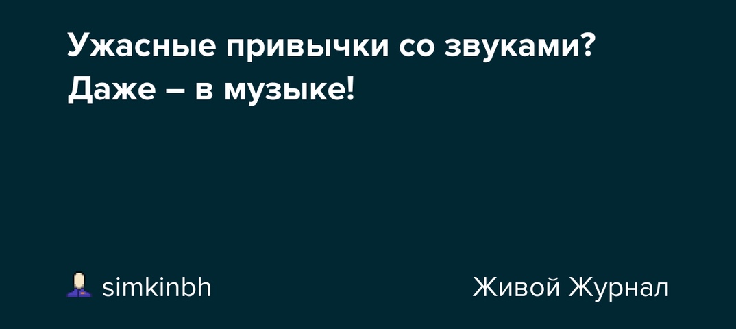  фотография #44