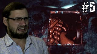 Doorways The Underworld ► Я ОБДЕЛАЛСЯ ► #5