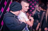 Фотография Chesupoh Max