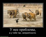 Фотография Ивановой Нины