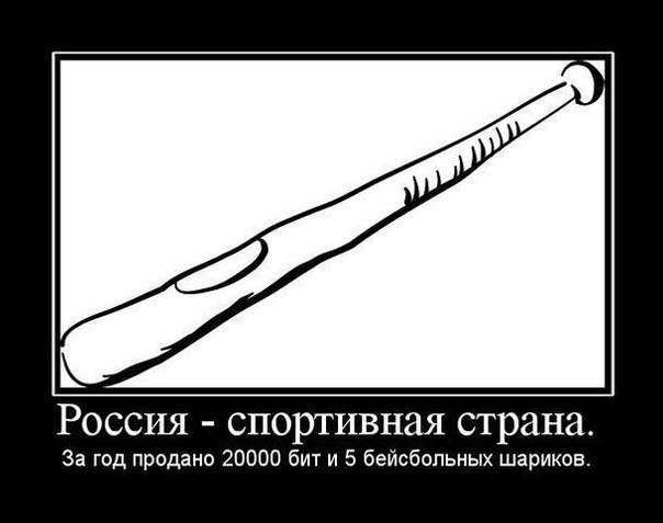Андрей Зобов фотография #1