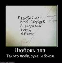Фотография Климкина Валерки