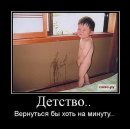 Andy Proff фотография #50 (источник - https://vk.com/id7732090)