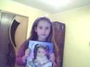 Діана Смерековська фотография #38 (источник - https://vk.com/id169836450)