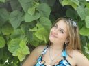 Іванна Криворчук фотография #37 (источник - https://vk.com/id67805704)
