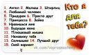 Аня Васильків фотография #16 (источник - https://vk.com/id195484667)