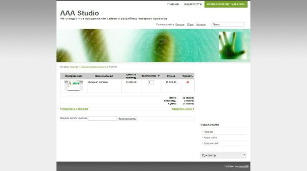 Виктор Ковалев фото №10