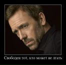 Фотография Станкевича Валерия