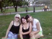 Анна Пісчанська фотография #2 (источник - https://vk.com/id93517419)