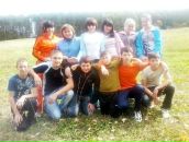 Фотография  