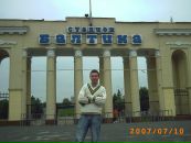 Фотография Суслова Андрея