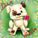 Фотография Спиридоновой Ольги