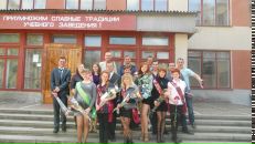 Алла Вербицкая фотография #40 (источник - https://vk.com/id56326916)