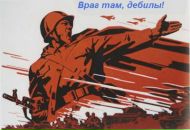 Фотография Геннадьевича Игоря