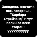 Віталік Васильчук фотография #48 (источник - https://vk.com/id156023774)