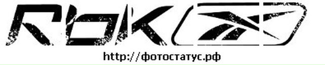 Хірург Доктор фотография #4 (источник - https://vk.com/id60556339)