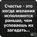 Оля Охріменко фотография #35 (источник - https://vk.com/id151081647)