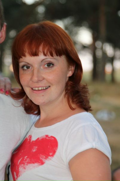 №17, Мари Канаичева №17, Мари Канаичева