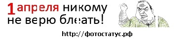 №5, Андрей Ульянов №5, Андрей Ульянов