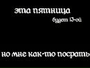 Євген Захаркевич фотография #36 (источник - https://vk.com/id145076854)