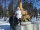 Інна Мельничук фотография #46 (источник - https://vk.com/id133582557)