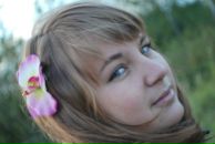 Фотография Стычковой Кристины