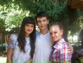 Фотография  