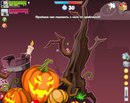 Серж Хіп фотография #50 (источник - https://vk.com/id166371236)