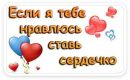Роман Козій фотография #9 (источник - https://vk.com/id134111381)