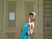 Фотография Рябовой Марины