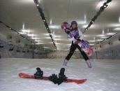 Фотография Юртаевой Натальи