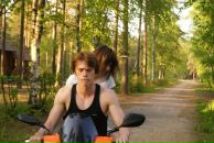 Фотография Сулимы Димы