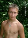 Андрій Кушнірук фотография #24 (источник - https://vk.com/id96362509)