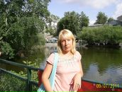 Фотография Тимохиной Натальи