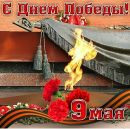 Фотография Вольги Оли