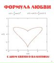 Фотография Ачитаева(Чаптыкова) Светланы