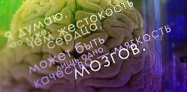 Ольга Вакуленко фотография #9 (источник - https://vk.com/id192801)