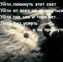 Іра Соломко фотография #30 (источник - https://vk.com/id167121258)