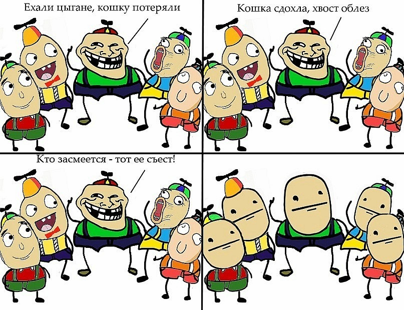 Евгений Трякин фотография #47