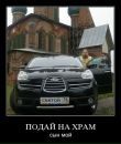 Андрій Маркітан фотография #11 (источник - https://vk.com/id21721123)