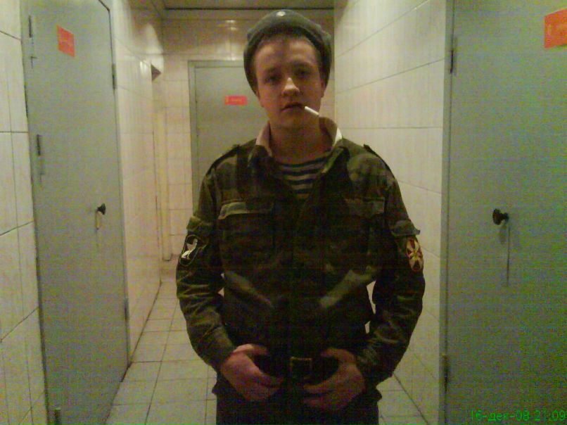 Рома Коваль фотография #17