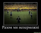Андрій Михальчук фотография #49 (источник - https://vk.com/id23122137)