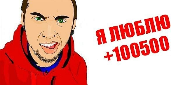 №6, Алина Гераськина, Санкт-Петербург №6, Алина Гераськина, Санкт-Петербург