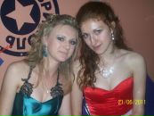 Фотография Терентьевой Ксюхи