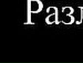 Пашка Кушпіта фотография #9 (источник - https://vk.com/id138369720)