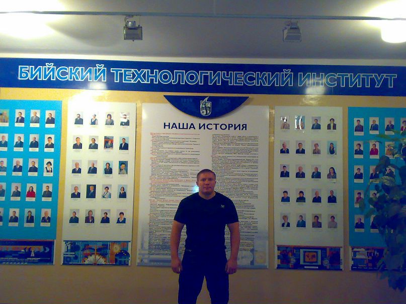Иван Крючков фотография #36