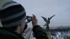 Фотография  