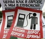 Фотография Степанова Алексея